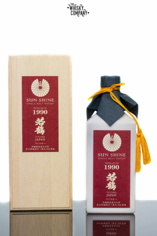 Sun Shine 25 Years Old 1990 Japanese Single Malt Whisky