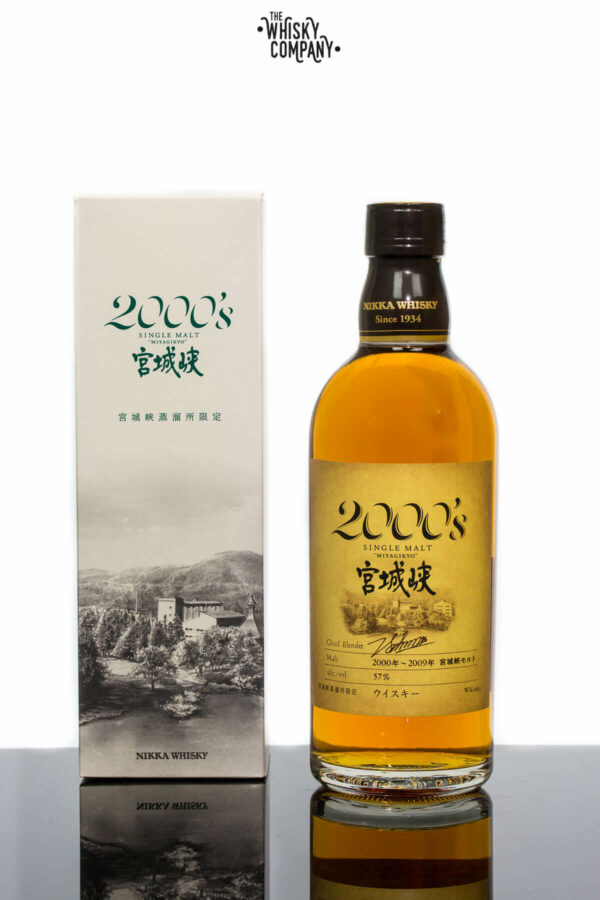 Miyagikyo 2000’s Limited Edition Japanese Single Malt Whisky