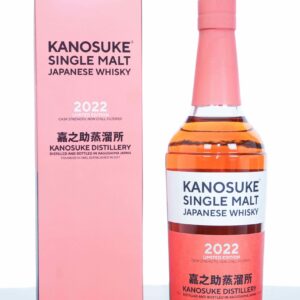 Kanosuke Japanese Single Malt Whisky